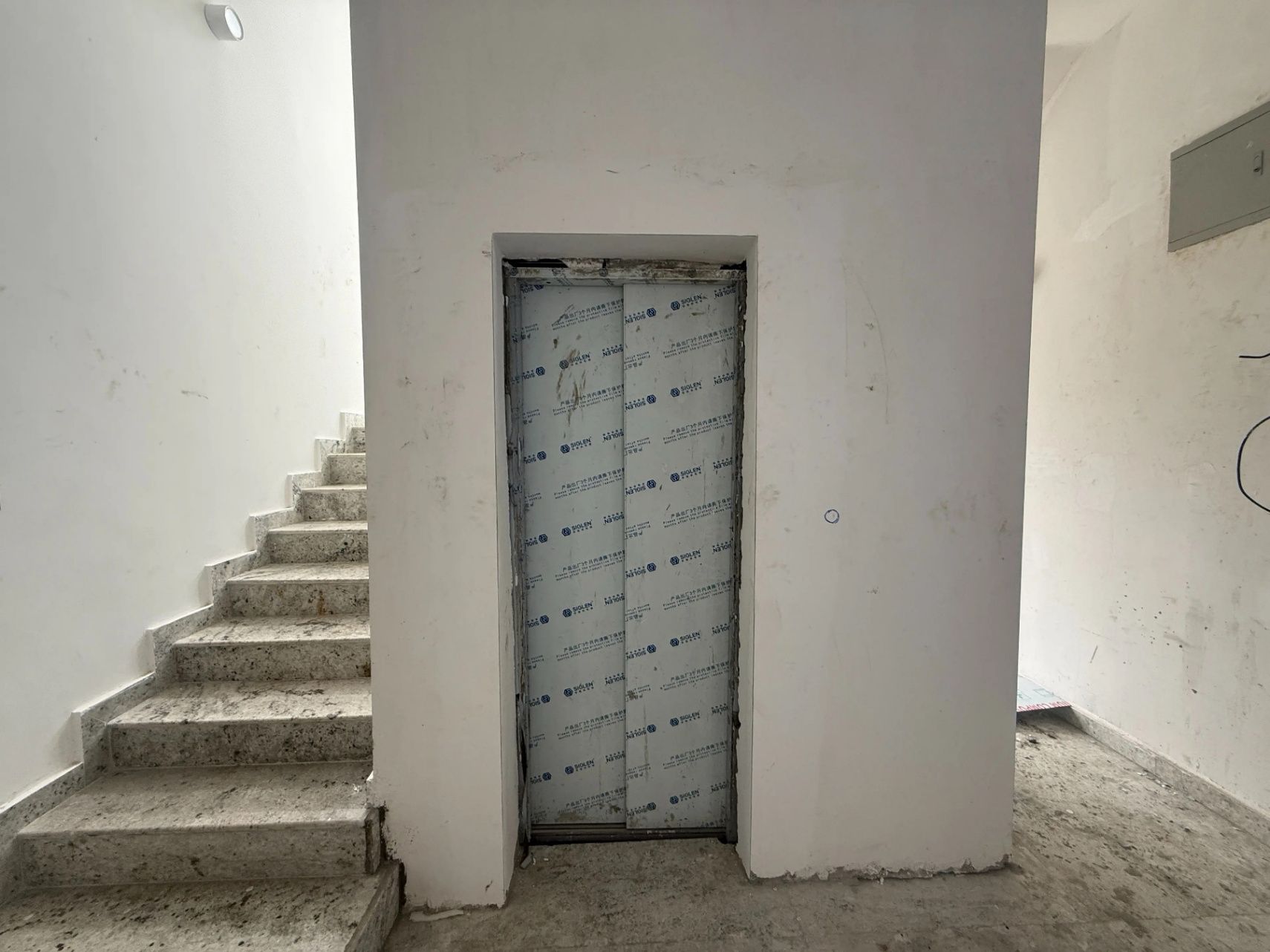 Property 7
