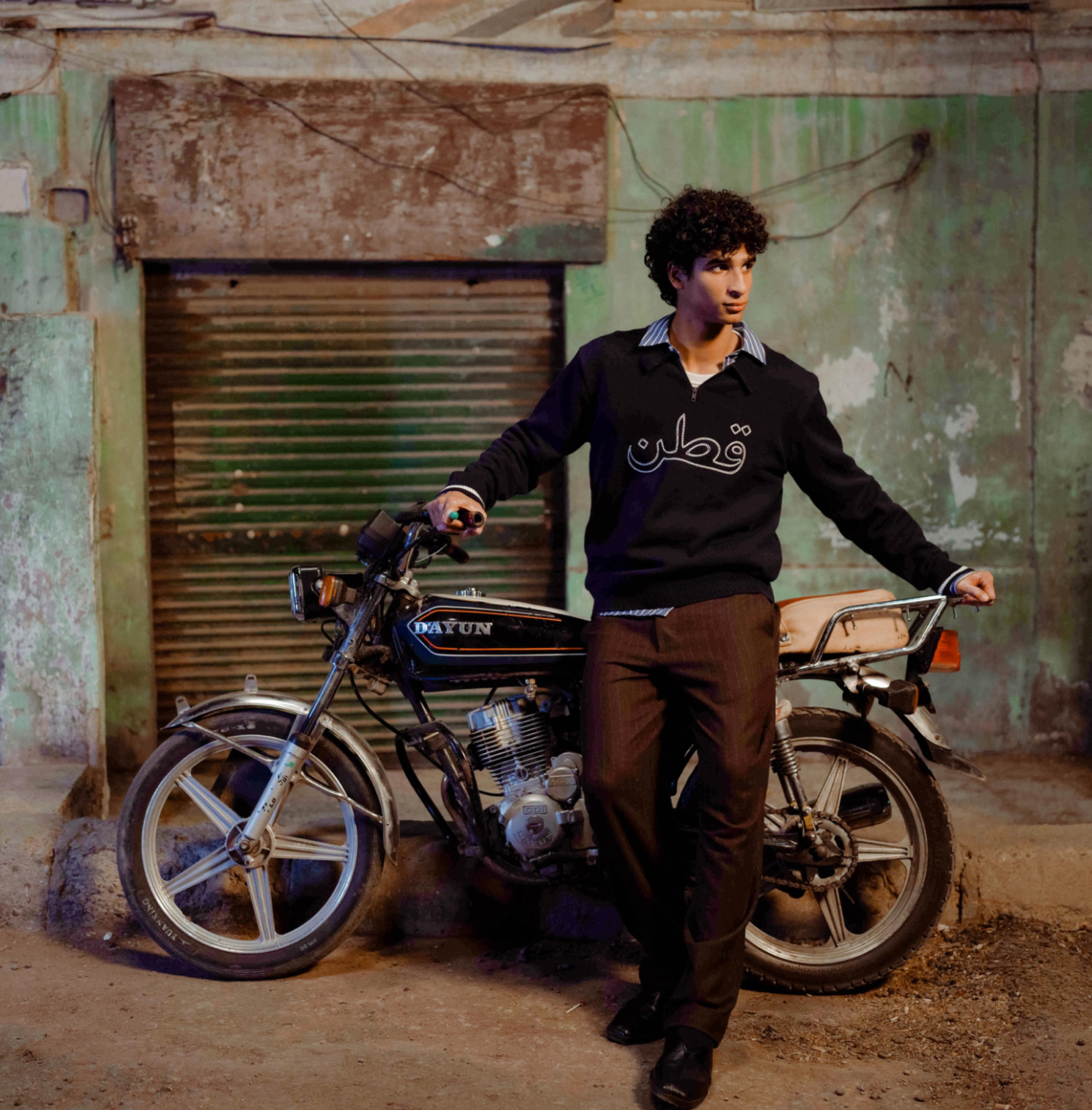 Men's New Arrivals