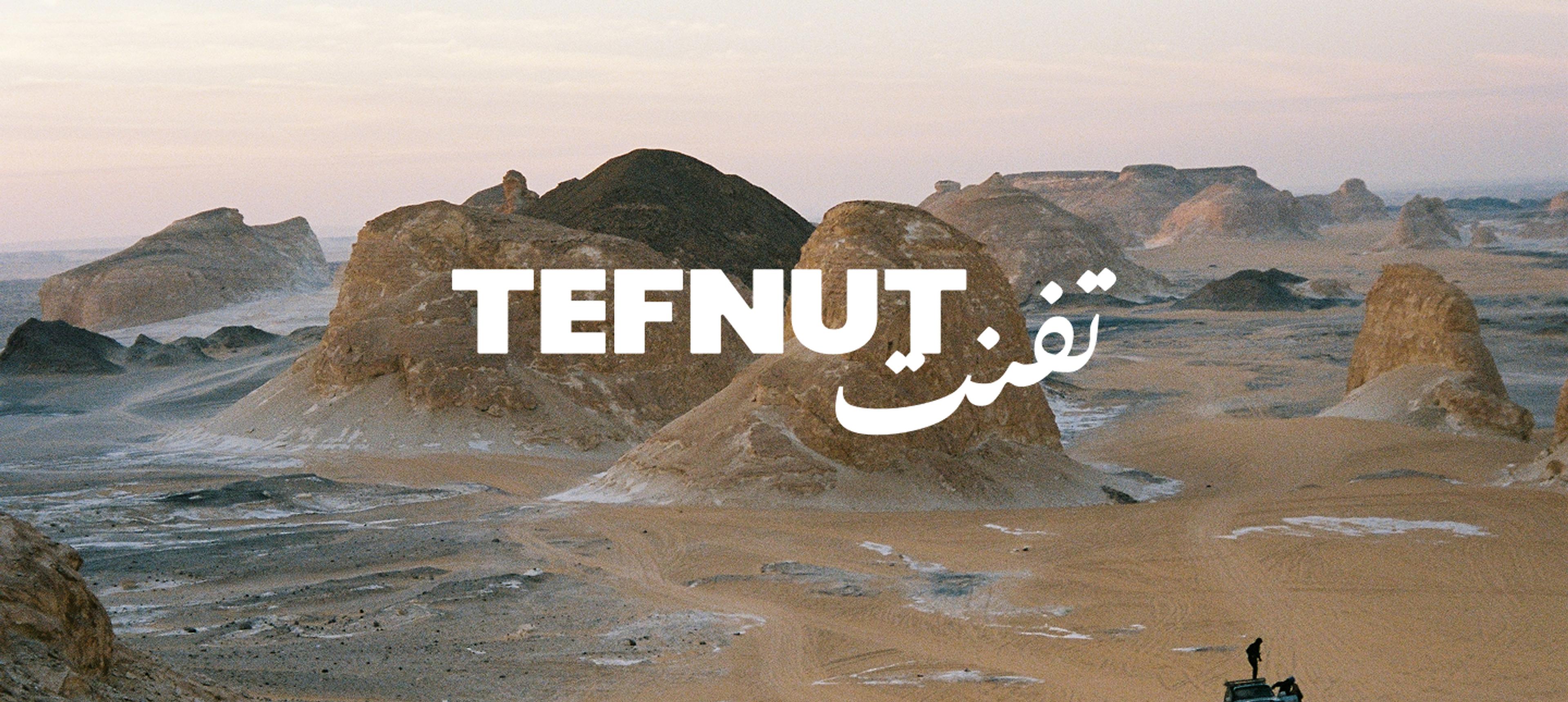 Tefnut