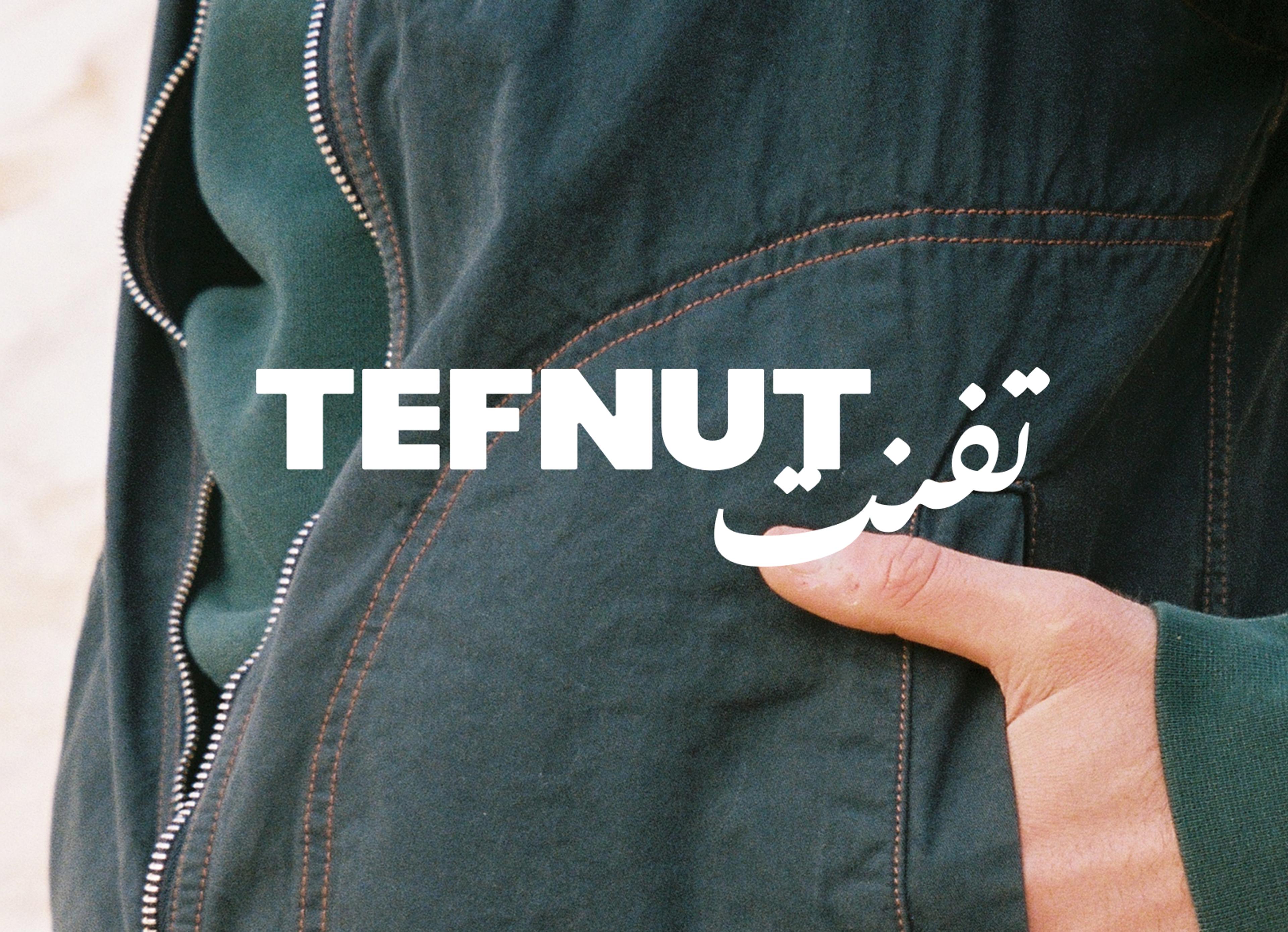 Tefnut