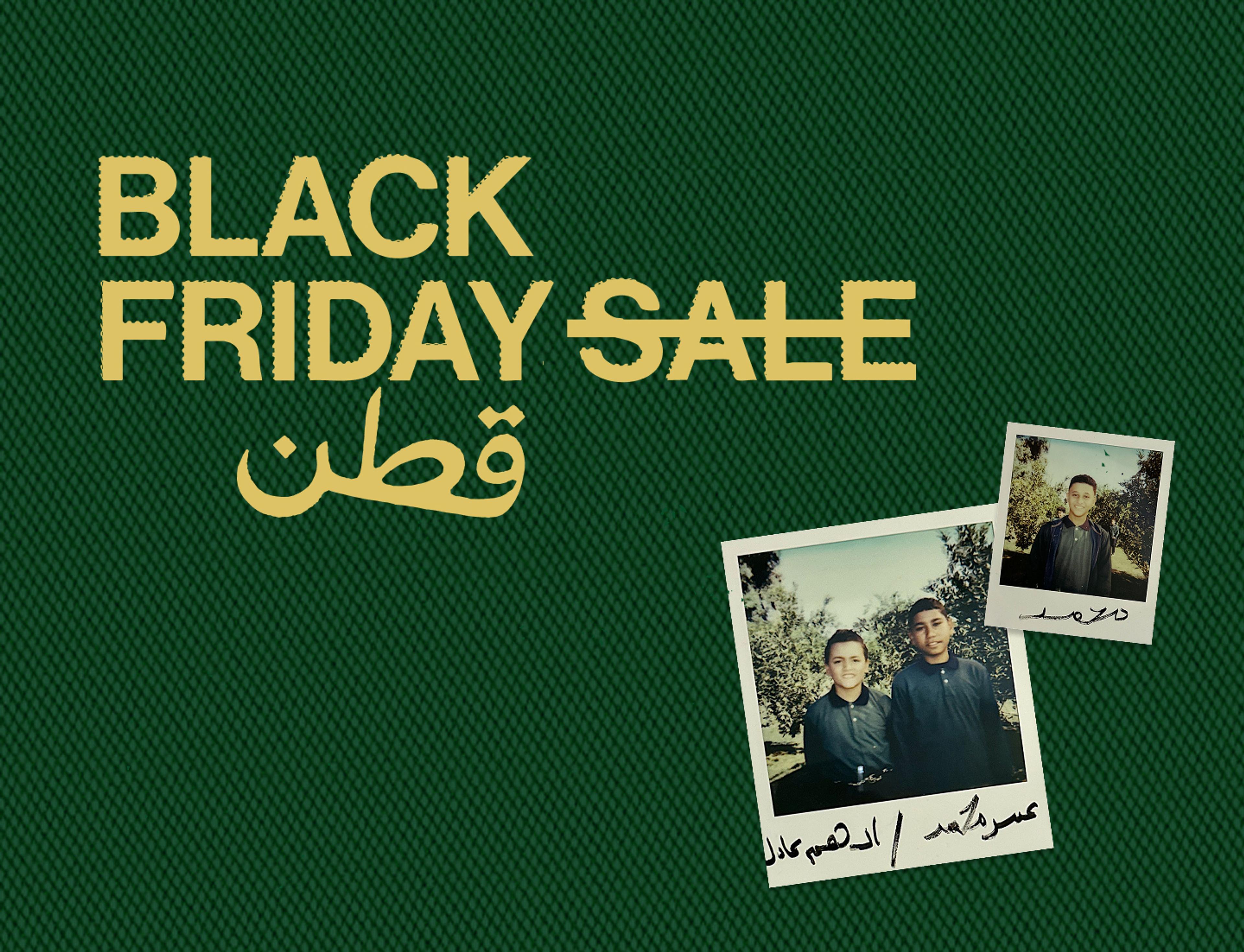 Editorial Image by Kotn