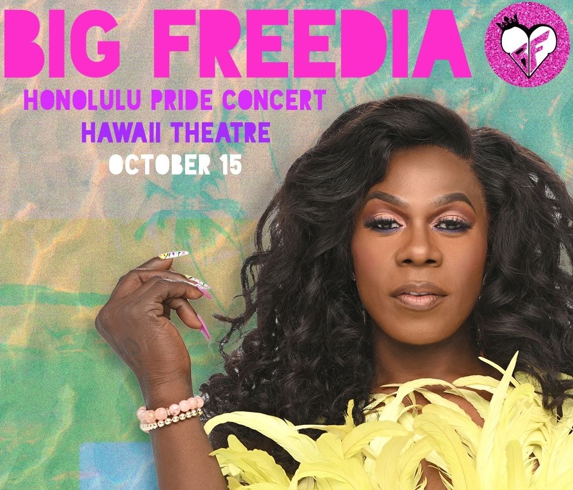 Hawai‘i Theatre Pride Concert