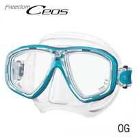 Tusa Freedom Ceos Mask 10