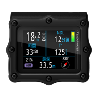 Shearwater Predix 3 新貨到 3