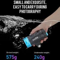 Weefine WF106 Smart Focus 5000V2 Lumen All-In-One Function Video Light 13