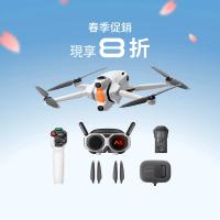 Insta360 Antigravity A1 全景航拍機 5