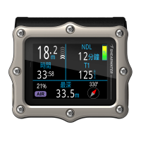 Shearwater Predix 3 新貨到 6