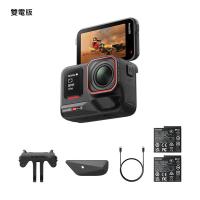 📸 Insta360 Ace Pro 2 運動相機 4