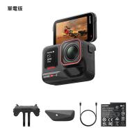 📸 Insta360 Ace Pro 2 運動相機 3