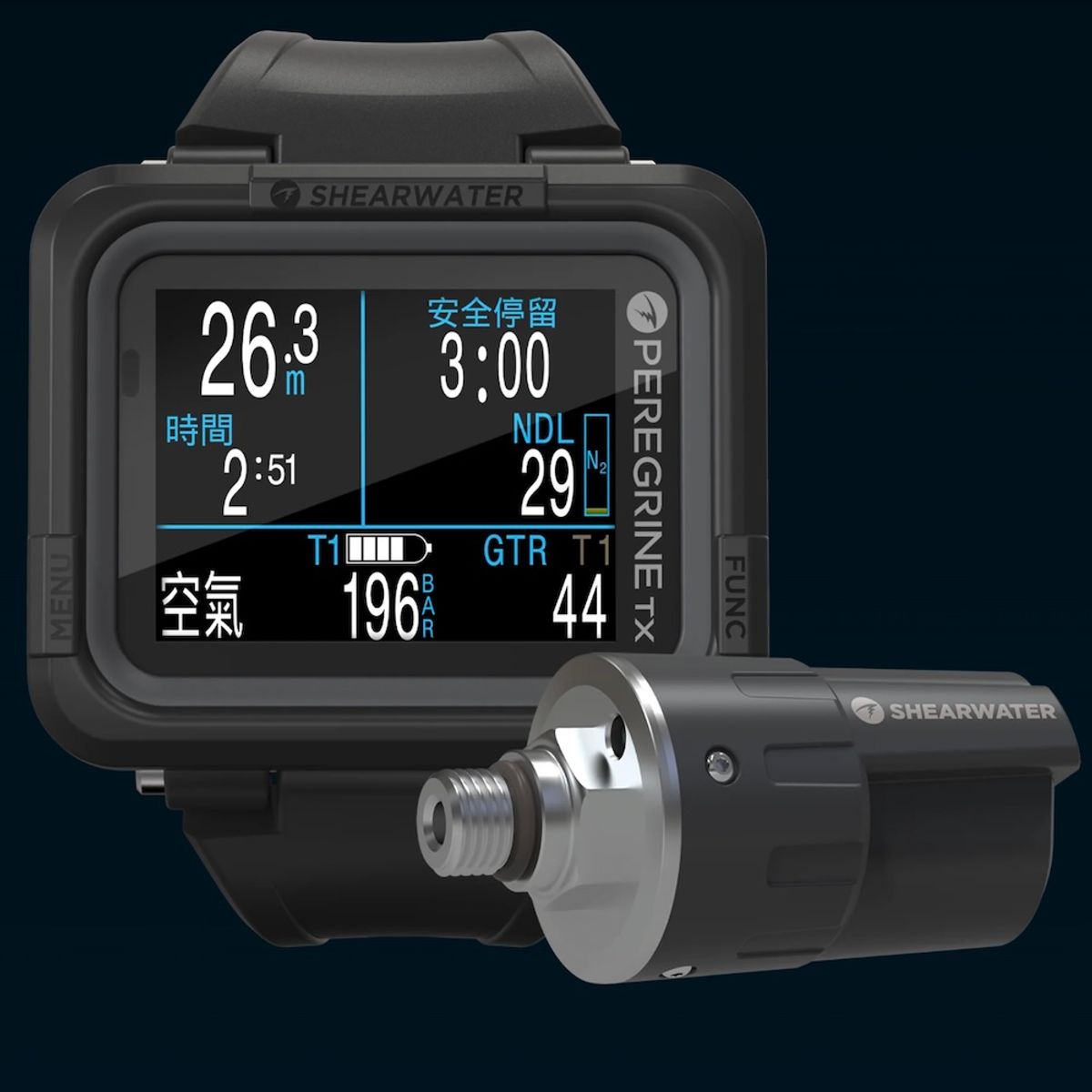 Shearwater 進階 Peregrine TX 兼容GPS傳感器潛水電腦 — 圖片 6