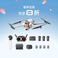 Insta360 Antigravity A1 全景航拍機 7