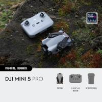 DJI Mini 5 Pro 航拍機 6