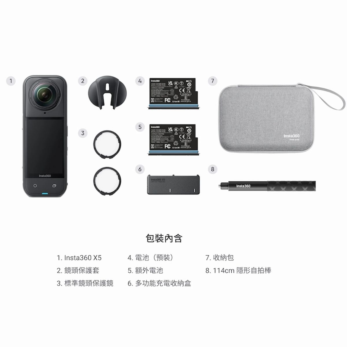 Insta360 X5 運動相機 — 圖片 2