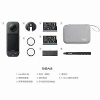Insta360 X5 運動相機 2