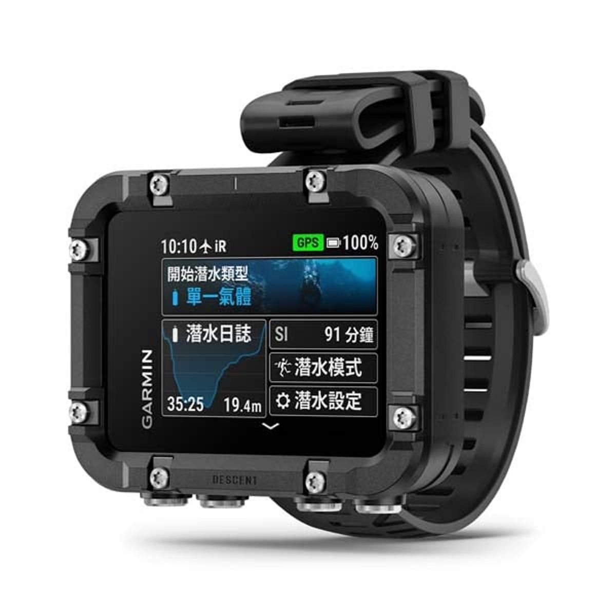 Garmin Descent X30 佳明 2.4 吋彩色螢幕潛水電腦 — 圖片 4