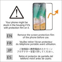Divevolk SeaTouch 4 MAX Plus 屏幕觸控 手機防水売 12