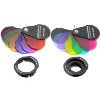 Backscatter Color Filters and Holders 1