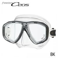 Tusa Freedom Ceos Mask 16