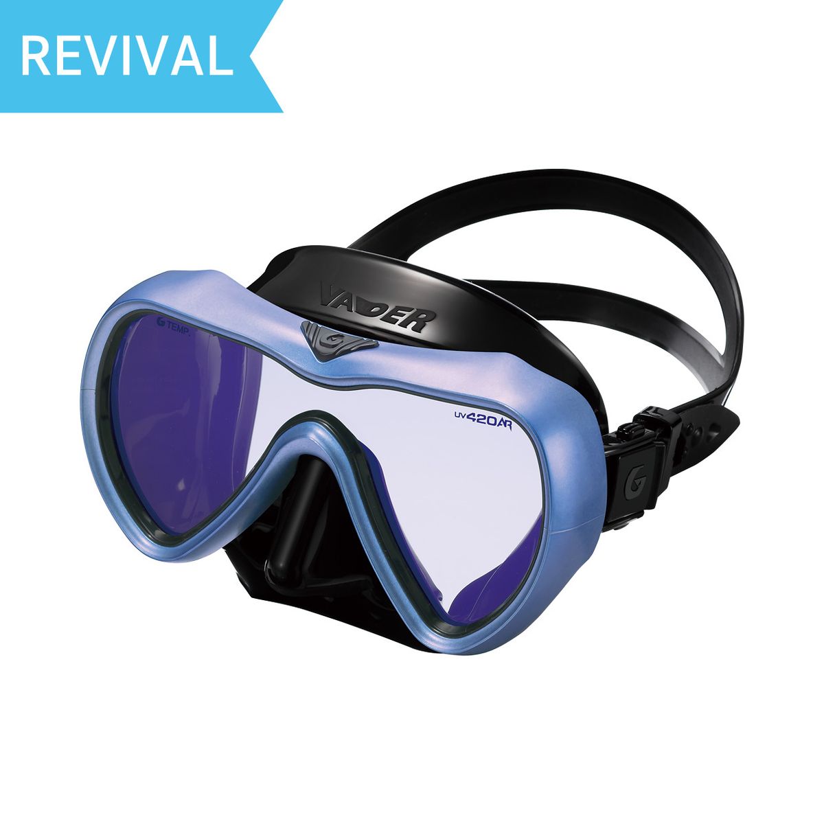 Gull Vader UV420 Single Lens Masks — 圖片 9