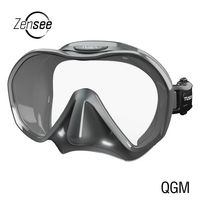 Tusa Mask Zensee Series 14