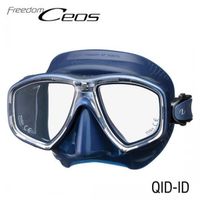 Tusa Freedom Ceos Mask 2