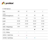 Problue F795 Rubber Long Blade Fins 11