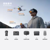 Insta360 Antigravity A1 全景航拍機 8