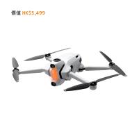 Insta360 Antigravity A1 全景航拍機 1