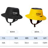 AquaPlay + PADI 聯名帽 3