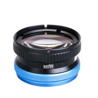Weefine WFL05S M67 +13 Close-up Lens 2