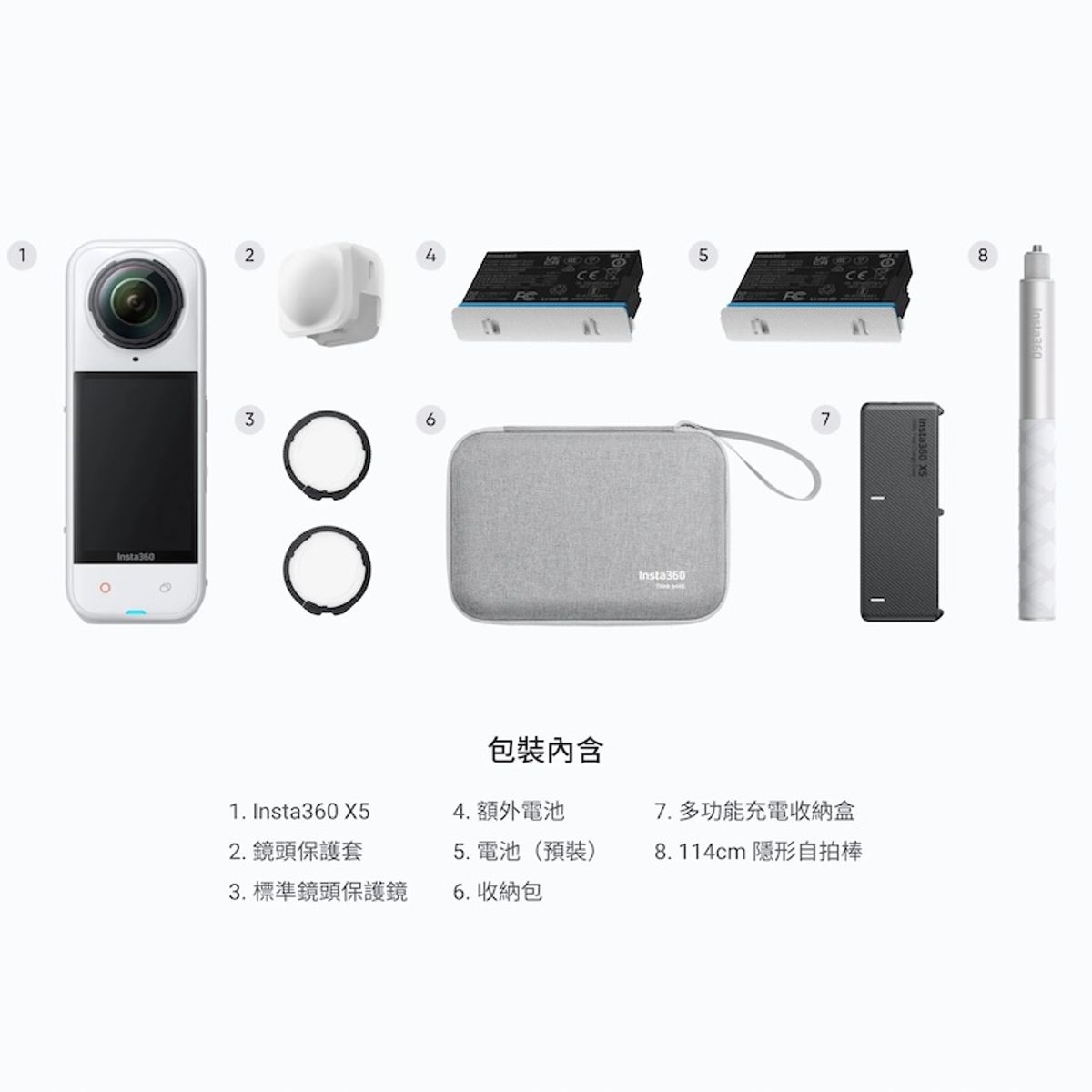 Insta360 X5 運動相機 — 圖片 4