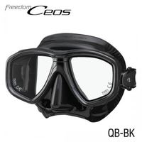 Tusa Freedom Ceos Mask 8