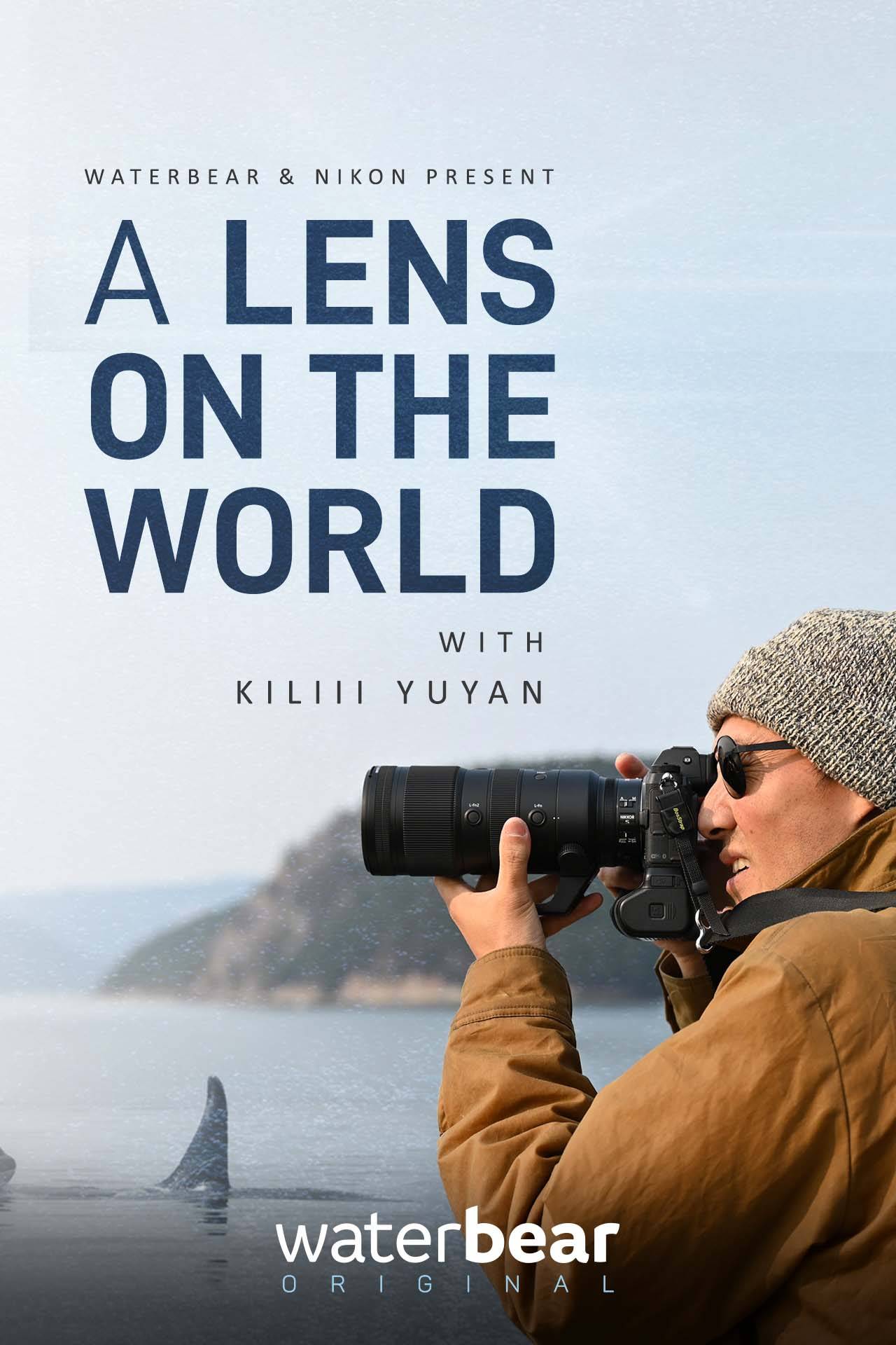 A Lens on the World (AD)