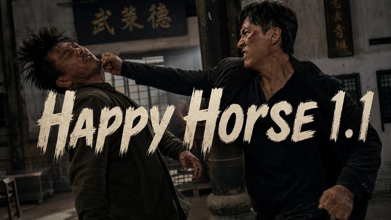 Happy Horse 1.1: The Complete Guide
