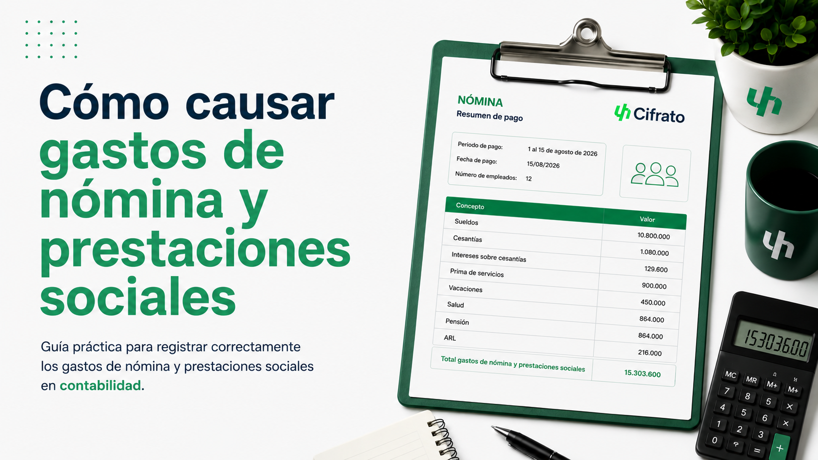 Causar gastos de nómina