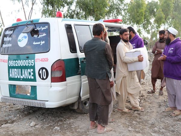 Ambulance Service