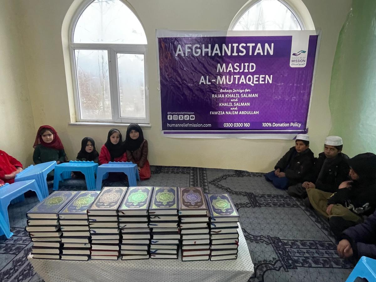 Children Waiting for their Qurans in a Masjid | Human Relief Mission