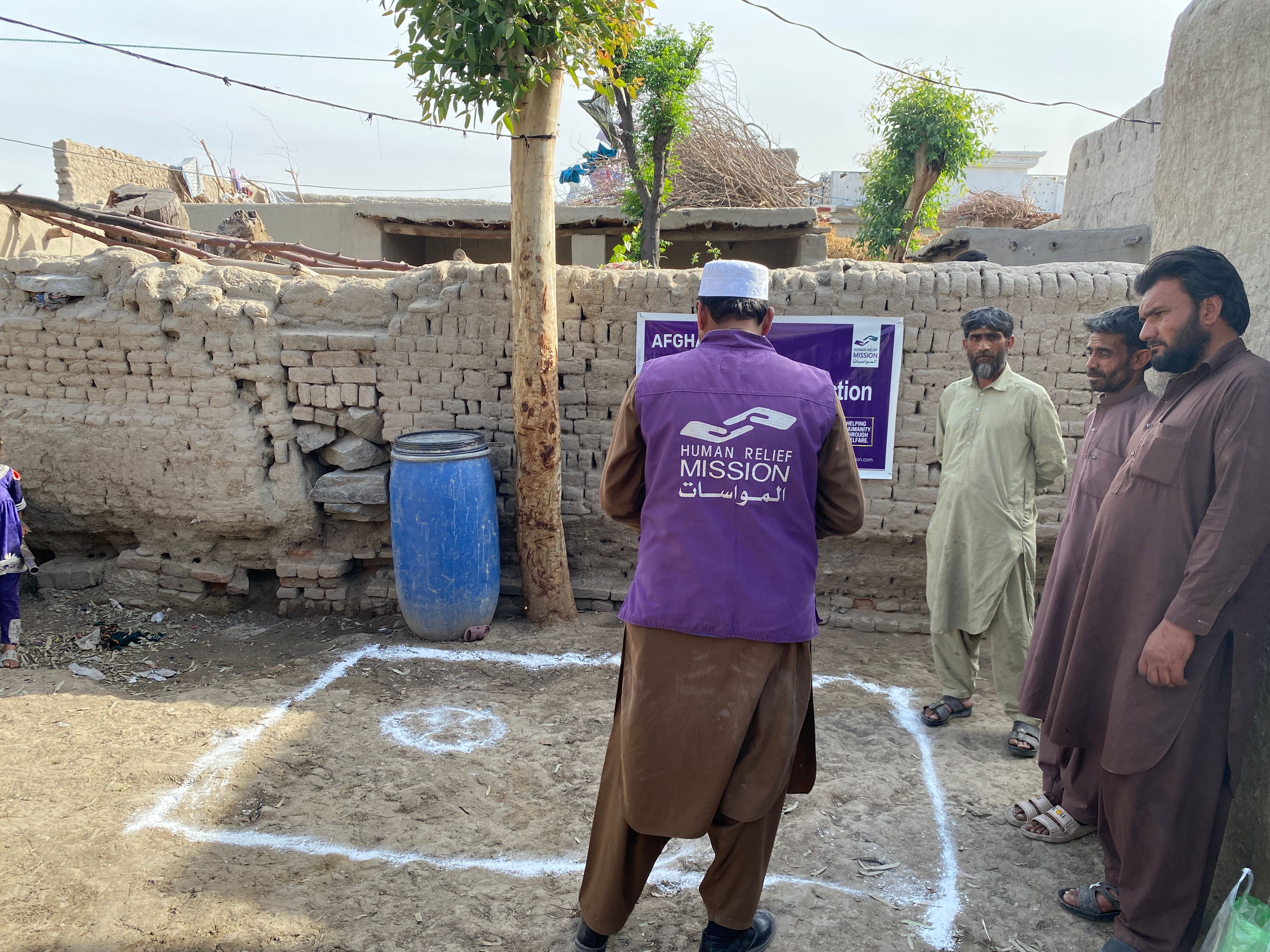 Water well being built in Afghanistan | Human Relief Mission