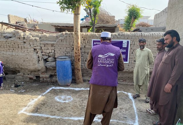 Water well being built in Afghanistan | Human Relief Mission