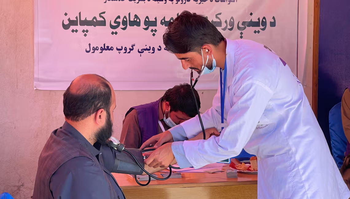 Blood Donation Awareness (Thalassemia)