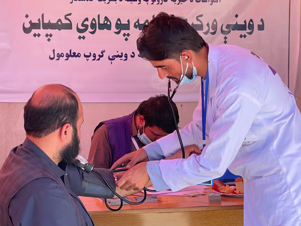 Blood Donation Awareness (Thalassemia)