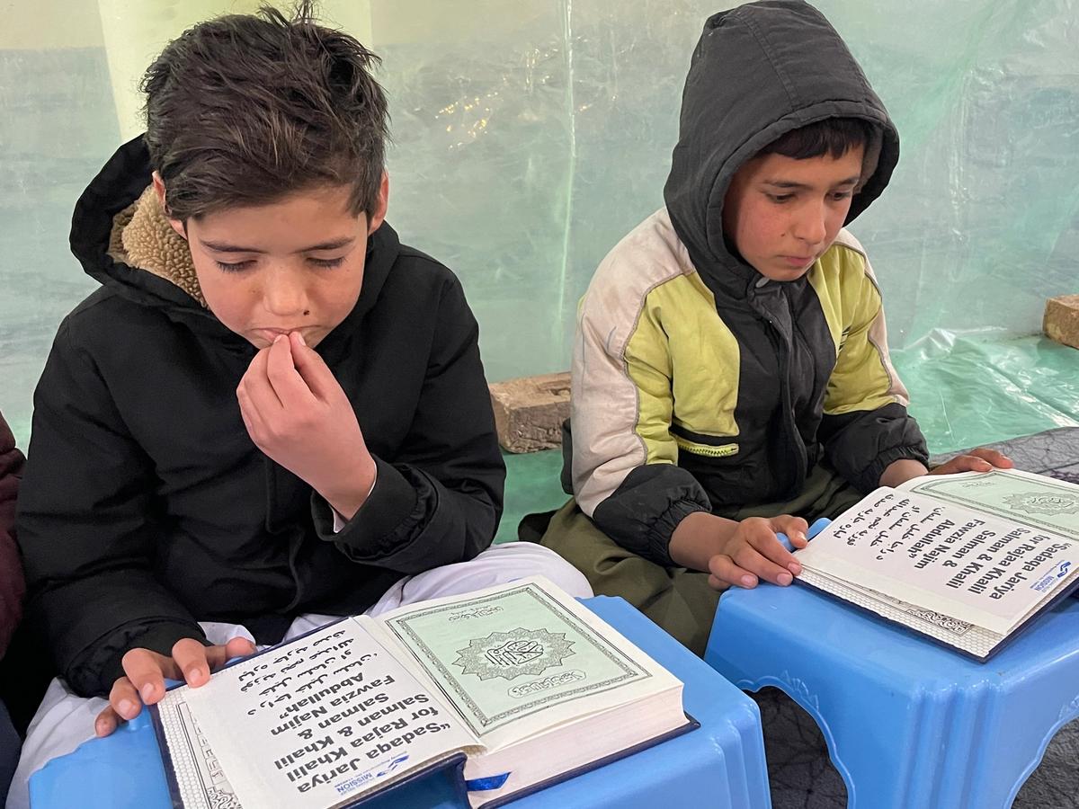 Children Reading Quran in a Masjid | Human Relief Mission