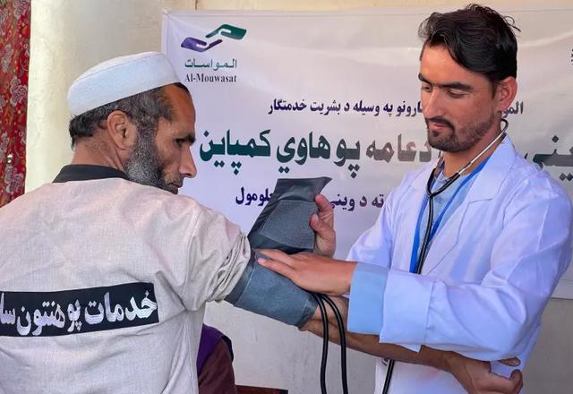 Afghanistan local receiving blood | Human Relief Mission