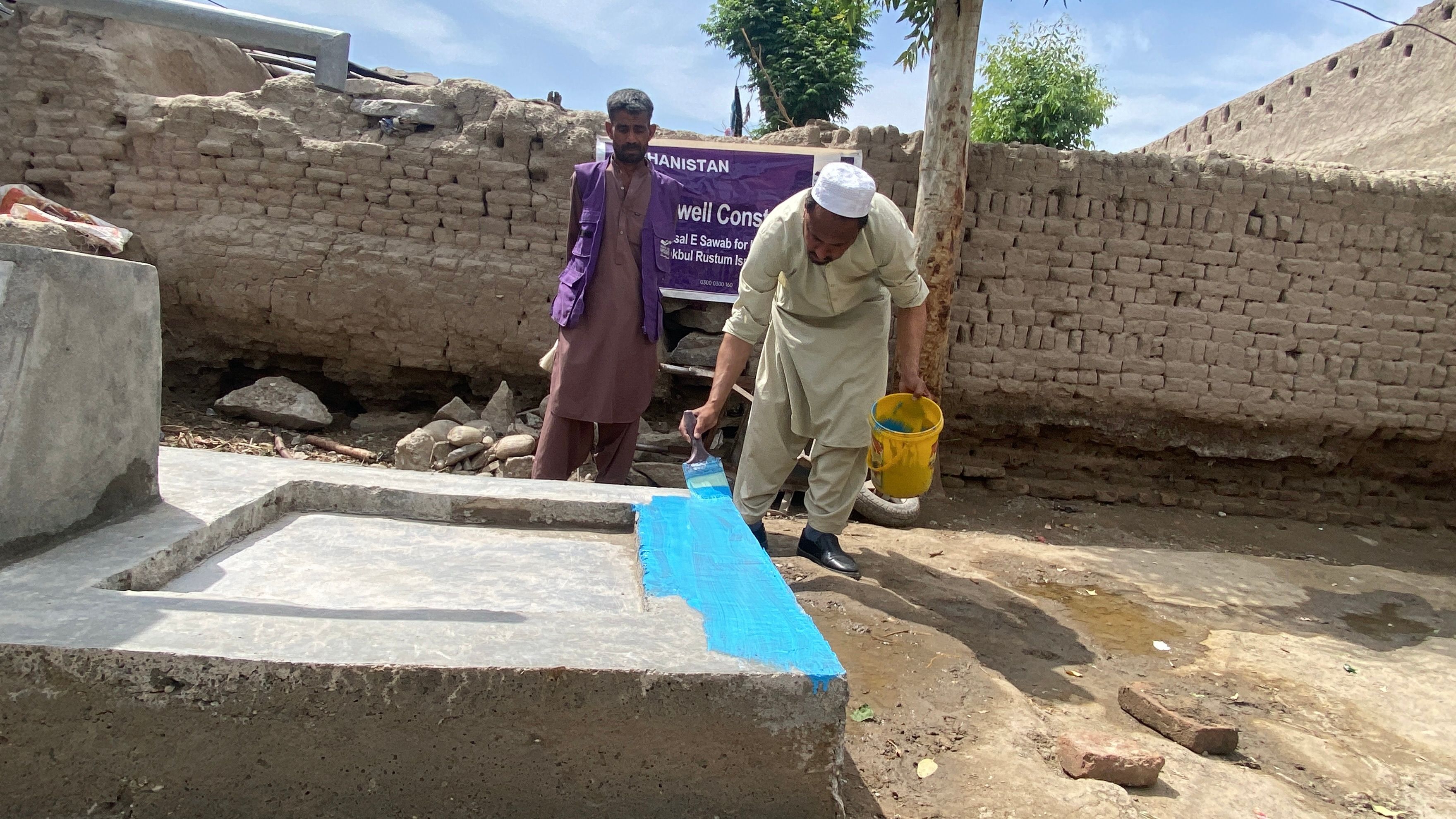 Water well being built in Afghanistan | Human Relief Mission