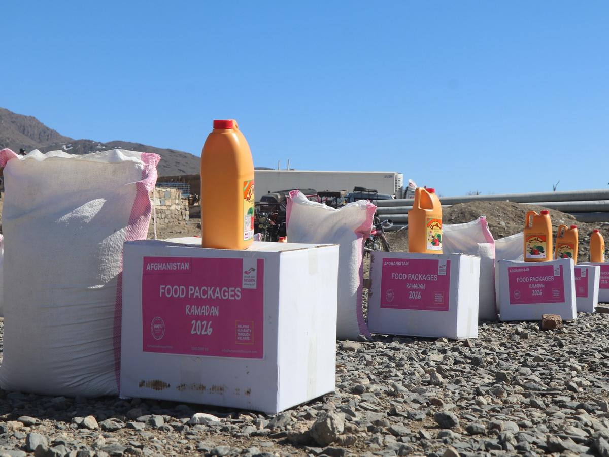 Food package in Afghanistan | Human Relief Mission