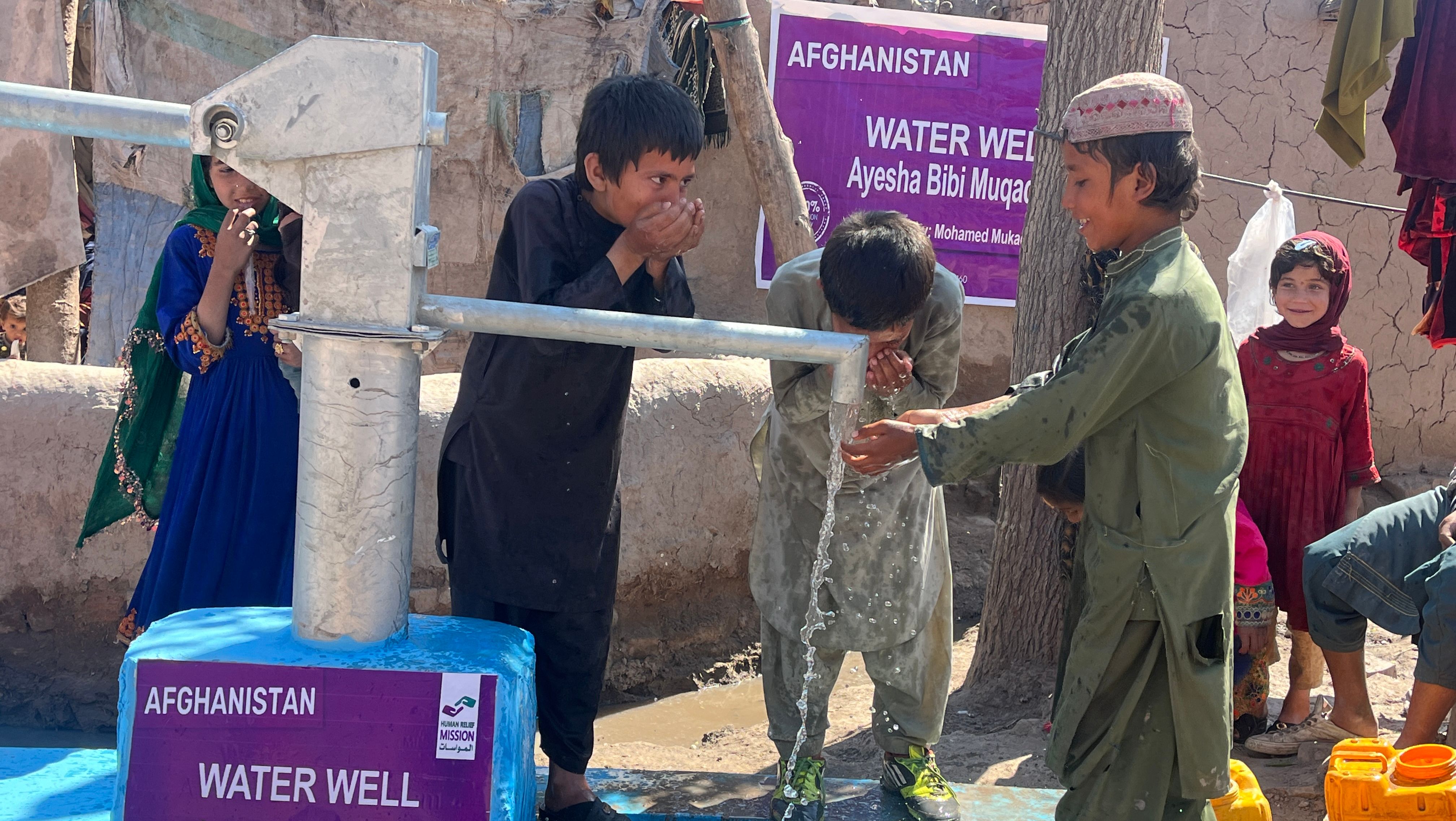 Human Relief Mission Project header