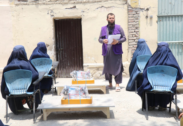 Women in Afghanistan with Sewing Machine | Human Relief Mission