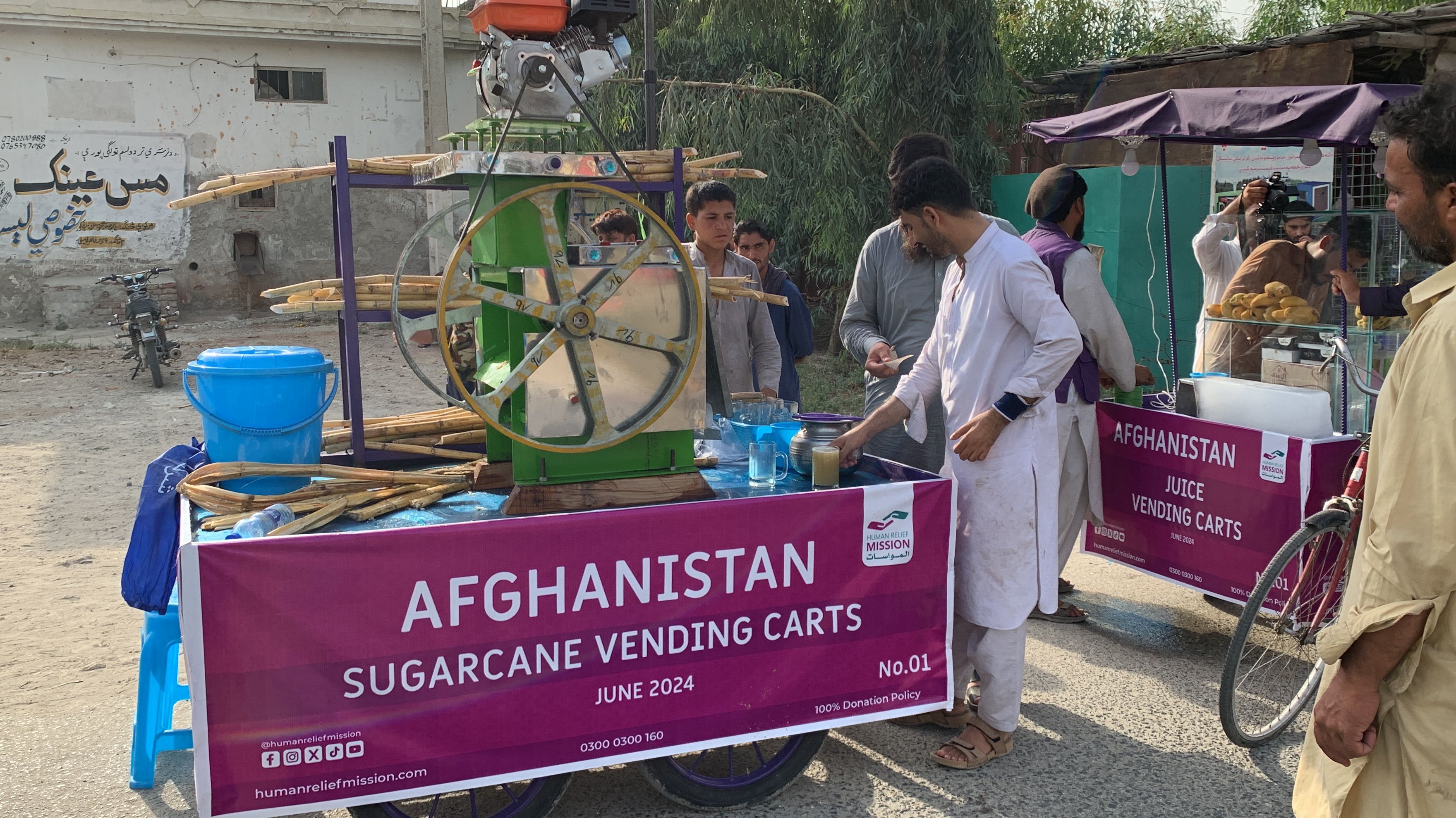 Sugar Cane Cart