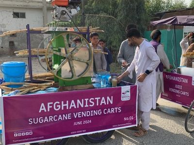 Sugar Cane Cart