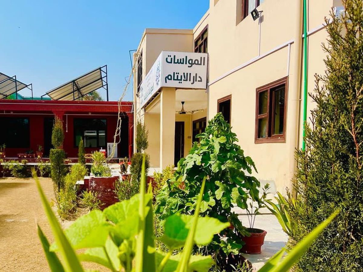 Outside the Al Mouwasat Orphanage in Afghanistan | Human Relief Mission